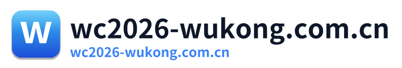 wc2026-wukong.com.cn